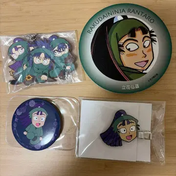 닌타마 란타로 타치바나 센조 세트