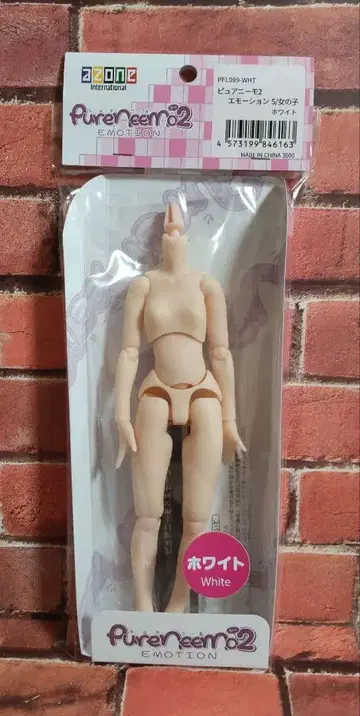 아존 퓨어니모2 모션 바디 (S/여아 화이트)