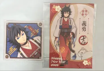 귀멸의 칼날 말띠 토미오카 기유 코스터 엽서