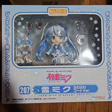 유키 미쿠 넨도로이드 207 수정 부품 포함