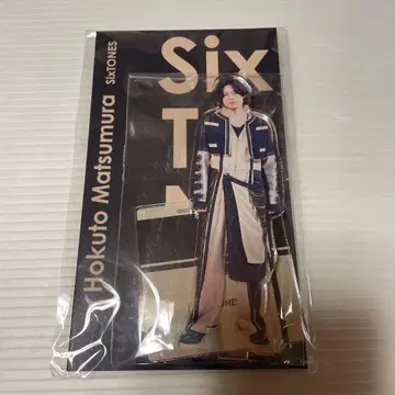 아크릴 스탠드 페스티벌 마츠무라 호쿠토