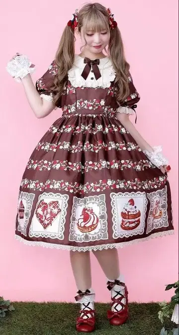 axes femme Chalmiere 베이크드베리 원피스 (빨간색)