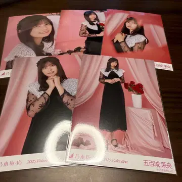 이오키 마오 발렌타인