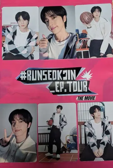 진#RUNSEOKJIN_EP.TOUR In JAPAN 포토카드 6장