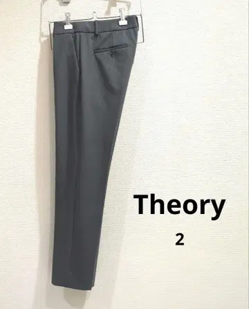 Theory 울 센터 프레스 테이퍼드 슬랙스 2