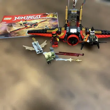 LEGO Ninjago 70650 Masters of Spinjitzu