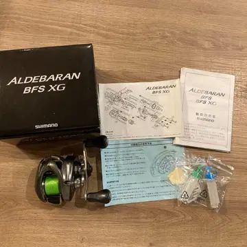 SHIMANO ALDEBARAN BFS-XG 베이트 낚시릴