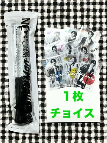 미개봉 새상품 SnowMan ON 클리어 스티커, 응원봉