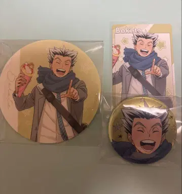 하이큐!! 코스모 월드 보쿠토 코타로