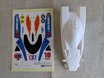 타미야 미니 사륜구동 슈퍼 드래곤 Jr 바디