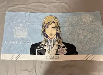 우타프리 마지LOVE 킹덤 타월 카뮤