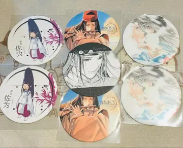 히카루의 바둑 코믹스 특전 중국 한정 코스터 세트 후지와라 사이