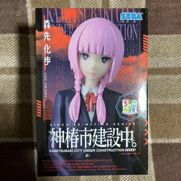 카미츠바키시 건설 중. 모리사키 카호 피규어