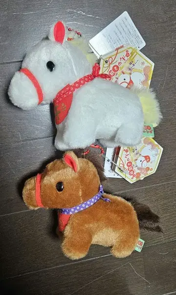 복을 부르는 말 LMC 마스코트 봉제 인형