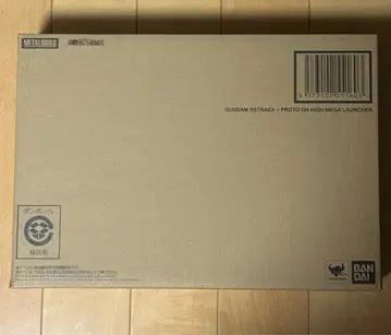 METAL BUILD 건담 아스트레아 + 프로토 GN 하이 메가 런처