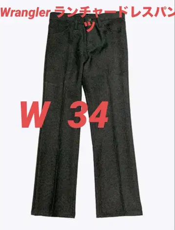 Wrangler 런처 드레스 팬츠 W34