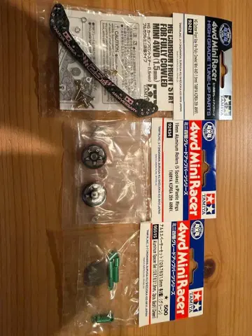 한국 한정판 미니 사륜구동 95515 92434 92421