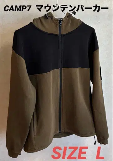 CAMP7 캠핑7 후드 부착 마운틴 후드티 sizeL
