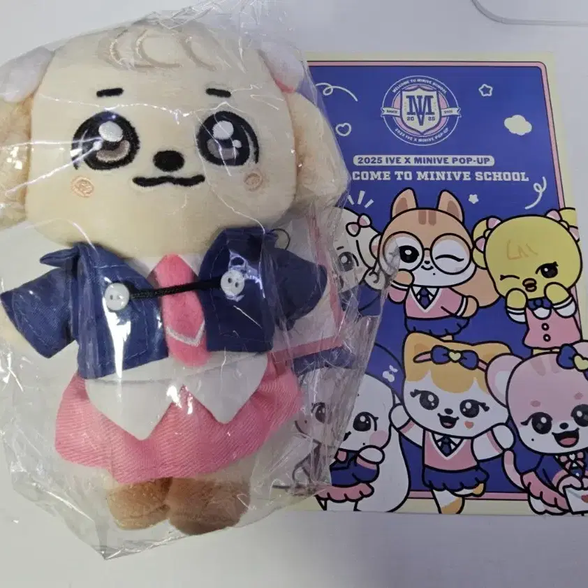 IVE | 아이브 Ive Minive Ganganji 30cm Doll + An Yujin Poca on