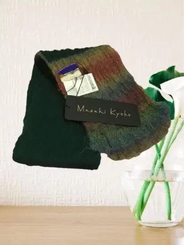 [미사용 새상품 택 포함] Masaki Kyoko 머플러 그린/멀티 컬러