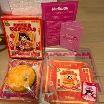 Mellojoy 메로조이 햄버거 치즈 치즈에그 햄버거