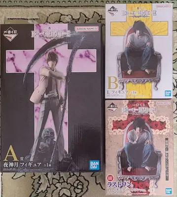 [ 미개봉 당일 발송 ] 제일복권 데스노트 A상, B상, 라스트 원상 1