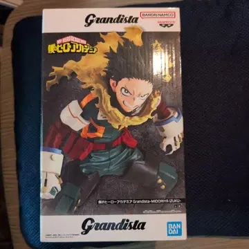 나의 히어로 아카데미아 미도리야 이즈쿠