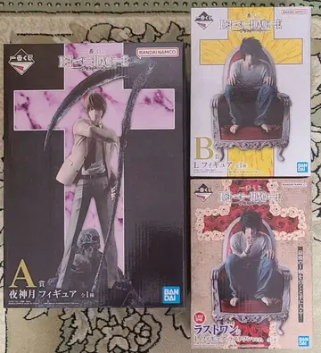 [ 미개봉 당일 발송 ] 제일복권 데스노트 A상, B상, 라스트 원상 2