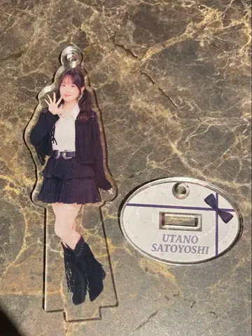 하로콘 2026 미니 아크릴 스탠드 키링 사토요시 우타노