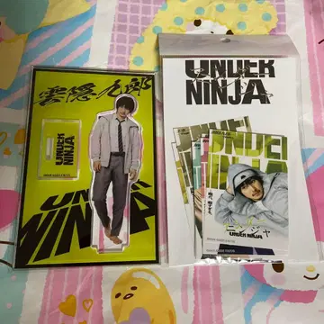 새상품 언더닌자 영화 야마자키 켄토 아크릴 스탠드 스티커