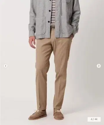 [ 미사용 ] 25AW UNITED ARROWS 슬림 테이퍼드 슬랙스