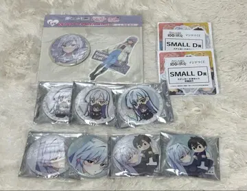 에이호 나기노 굿즈 세트