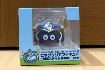 드래곤 퀘스트 직업 슬라임 등장! 용사 슬라임