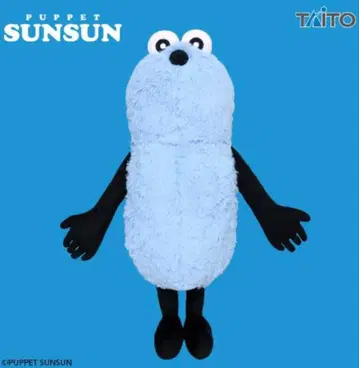 TAITO PUPPET SUNSUN 봉제 인형