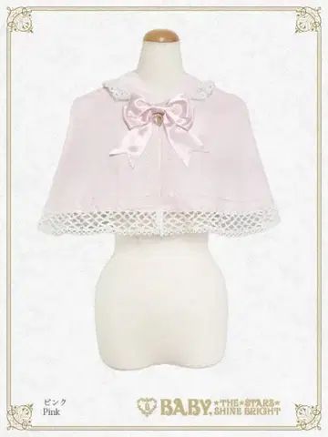 baby 작은 새끼 고양이 마녀님 케이프