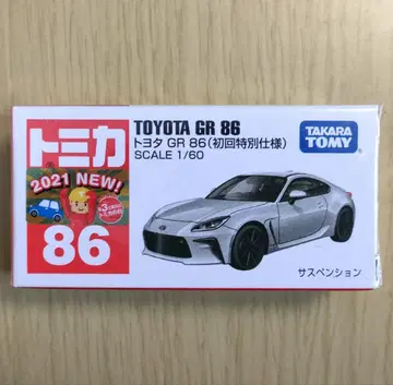단종 새상품 토미카 86 도요타 GR 86 (초회 특별 사양)