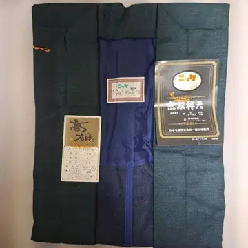 닛케 남성용 한텐 울