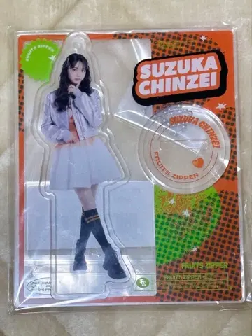 후르츠 지퍼 진세이 스즈카 NEW KAWAII SPORTS