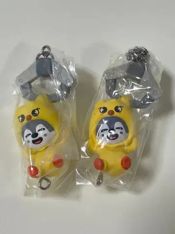 SKZOO 가챠 츠마츠나 vol.2 울프 찬 2개 세트