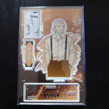 카구라바치 시바 명장면 디오라마 피규어 생일 벌스데이 아크릴 스탠드