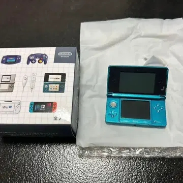 [ 닌텐도 뮤지엄 한정판 ] 게임 하드 키링 컬렉션 3DS