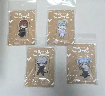 탭나이 코롯토 솔로 의상