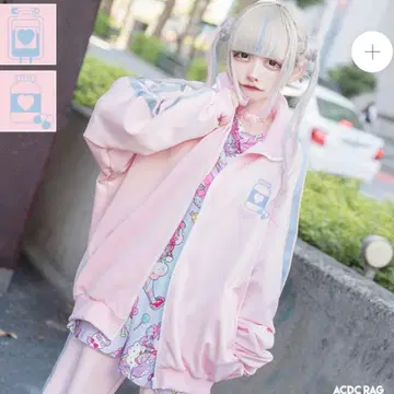 ACDCRAG 수혈 팩 혈액 저리 자켓 팬츠 세트 핑크