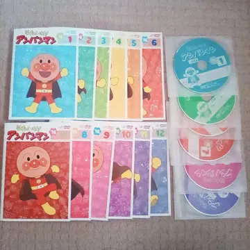 호빵맨 2016 전권 세트