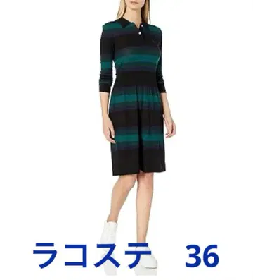 새상품급 라코스테 울 폴로 원피스 36