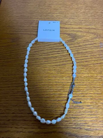 LEPSIM 담수 펄 목걸이