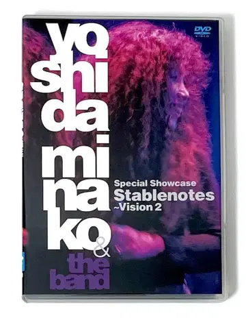 단종 요시다 미나코 Stablenotes Vision2 리플렛 포함