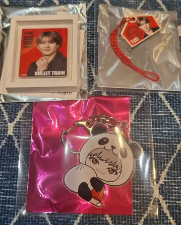 [ 굿즈 ] 초특급 유키군 세트