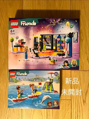 레고 프렌즈 세트 판매