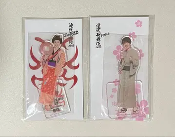 [ 후카사와 타츠야 ] 타키자와 가부키 아크릴 스탠드 세트